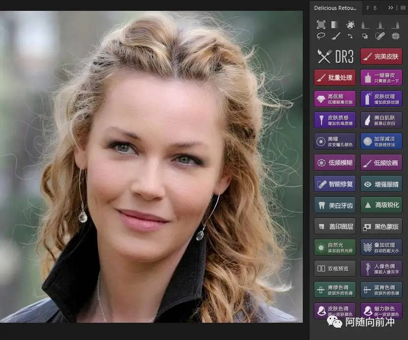 130款水墨毛笔刷+637款常用笔刷