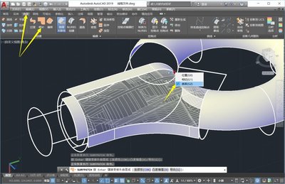 AutoCAD 2019mac版