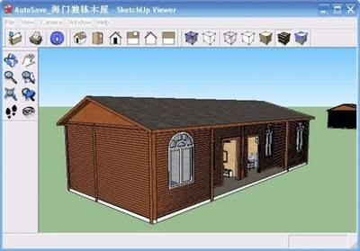 SketchUp 2020 mac版