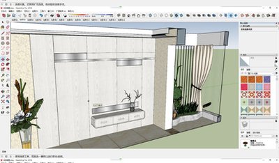 SketchUp 2021 mac版