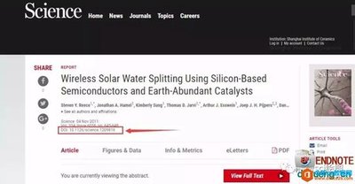 Endnote X9.3.3 mac版